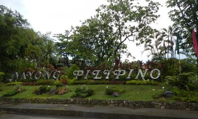 Nayong Pilipino