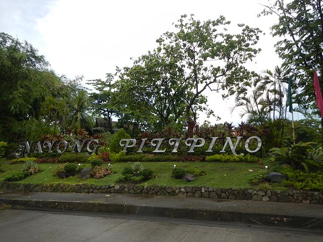 Nayong Pilipino