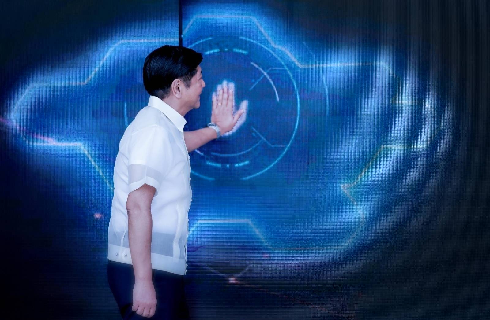 President Ferdinand Marcos, Jr.