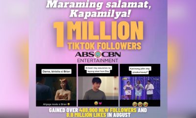 ABS-CBN Entertainment