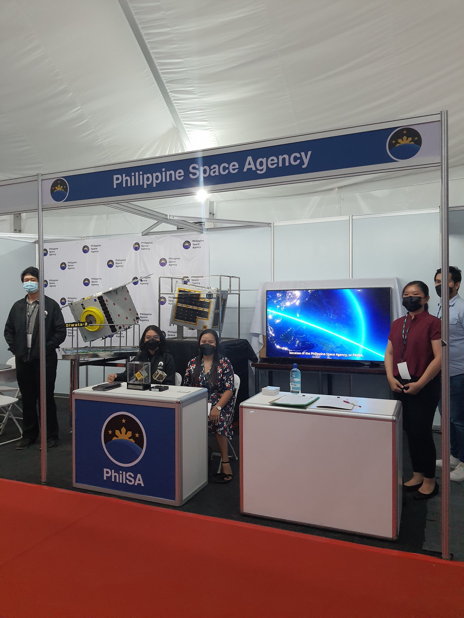Philippine Space Agency 