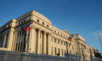 National Museum of the Fine Arts