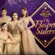 Mano Po Legacy_The Flower Sisters