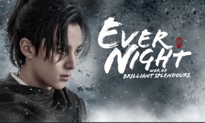 ever night - dylan wang as ning que