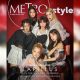 metrostyle lapillus cover feature_