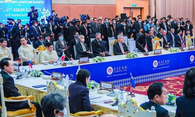 17th East Asia Summit