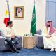 Saudi Arabia Crown Prince Mohammad bin Salman with PBBM