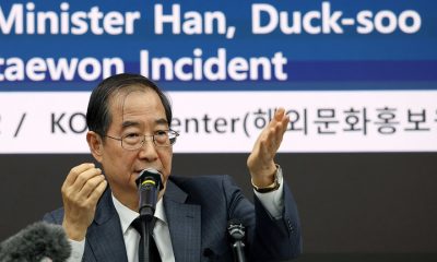 South Korean Prime Minister Han Duck-soo