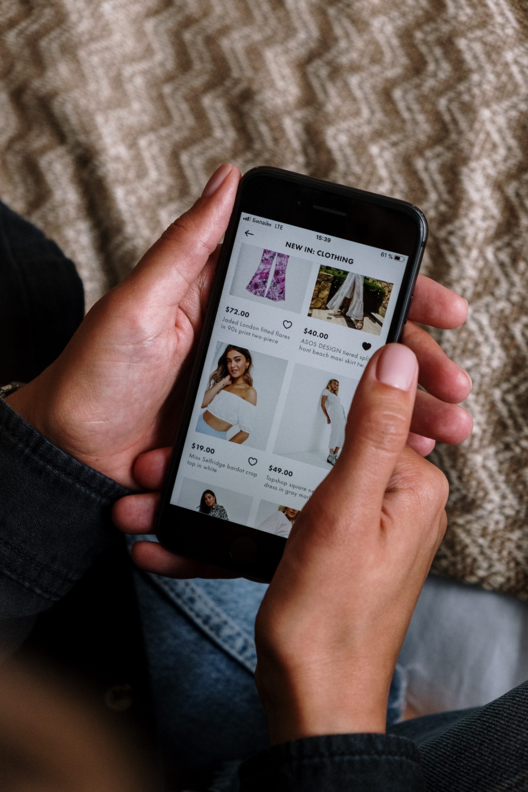 Online shopping