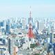Tokyo Tower in the middle of other buildings