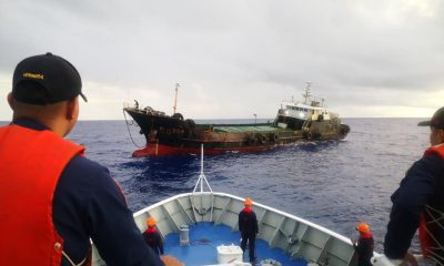Philippine Coast Guard