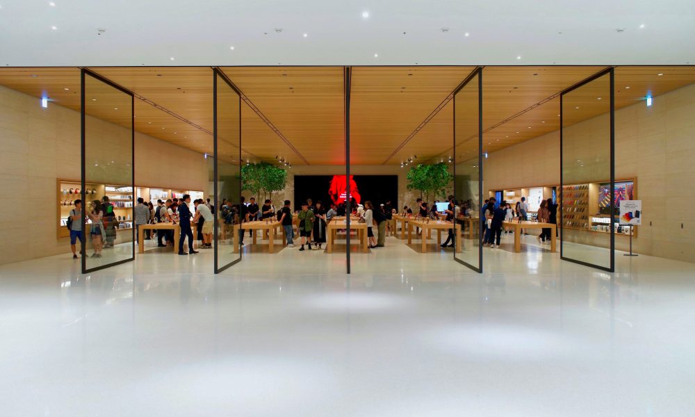 Apple Store