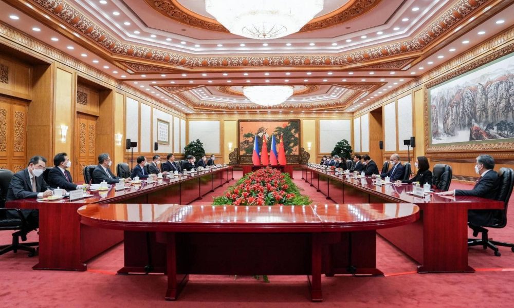 Bilateral meeting between President Ferdinand R. Marcos Jr. and Chinese President Xi Jinping