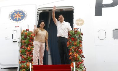 President Ferdinand R. Marcos Jr. and First Lady Liza Araneta Marcos