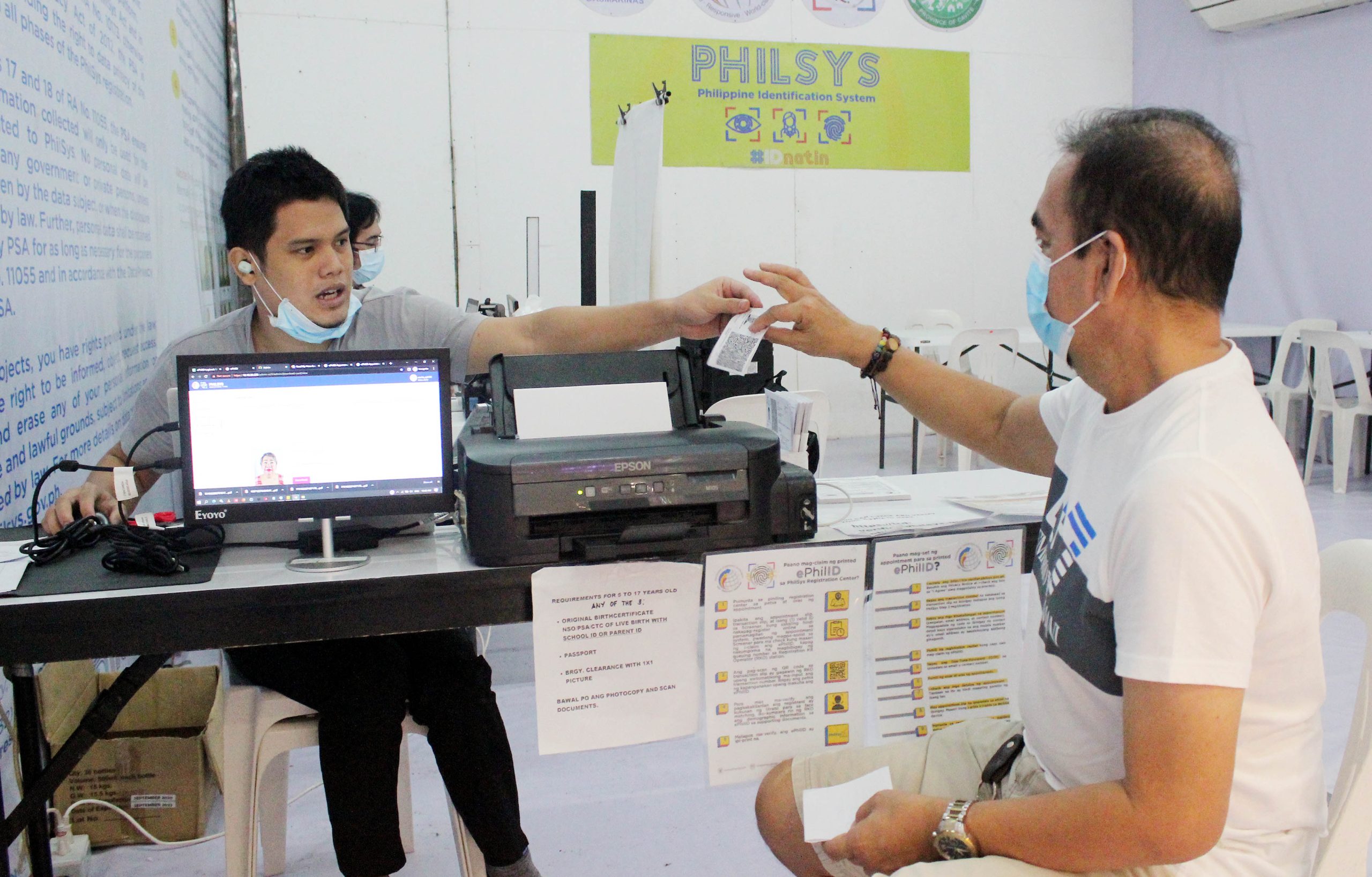 printed ePhil ID