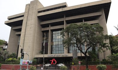 Philippine Heart Center