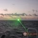 A military-grade laser light directed at a Philippine Coast Guard vessel