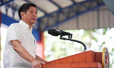 Ferdinand R. Marcos Jr.
