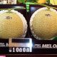 Muskmelon