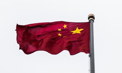 China's flag