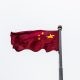 China's flag