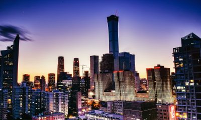 Beijing skyscraper