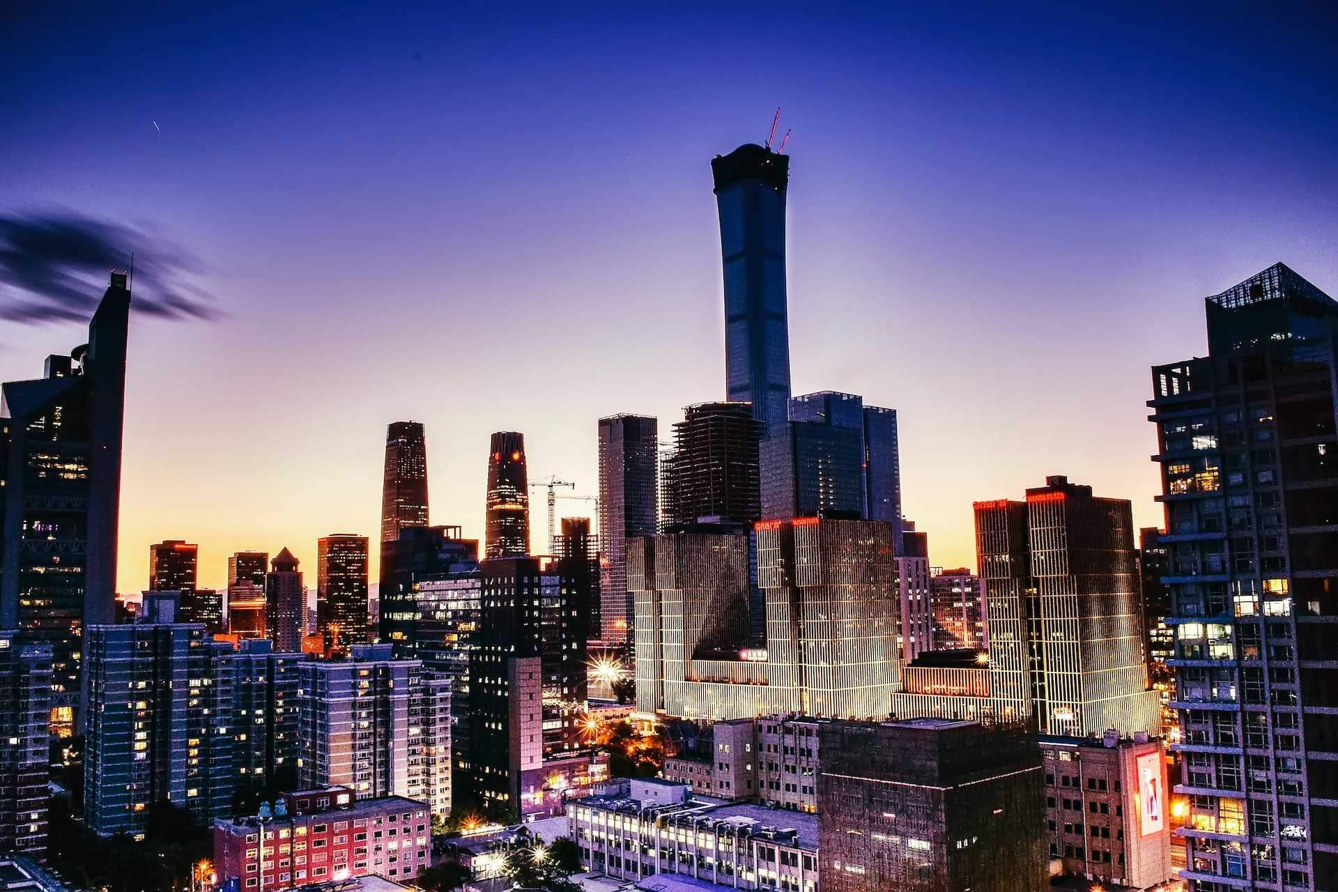 Beijing skyscraper