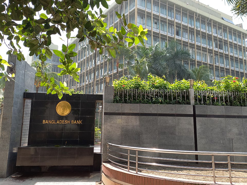 Bangladesh Bank