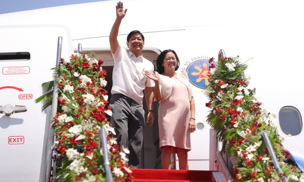 PBBM, First Lady Liza Araneta-