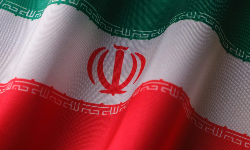 The national flag of Iran