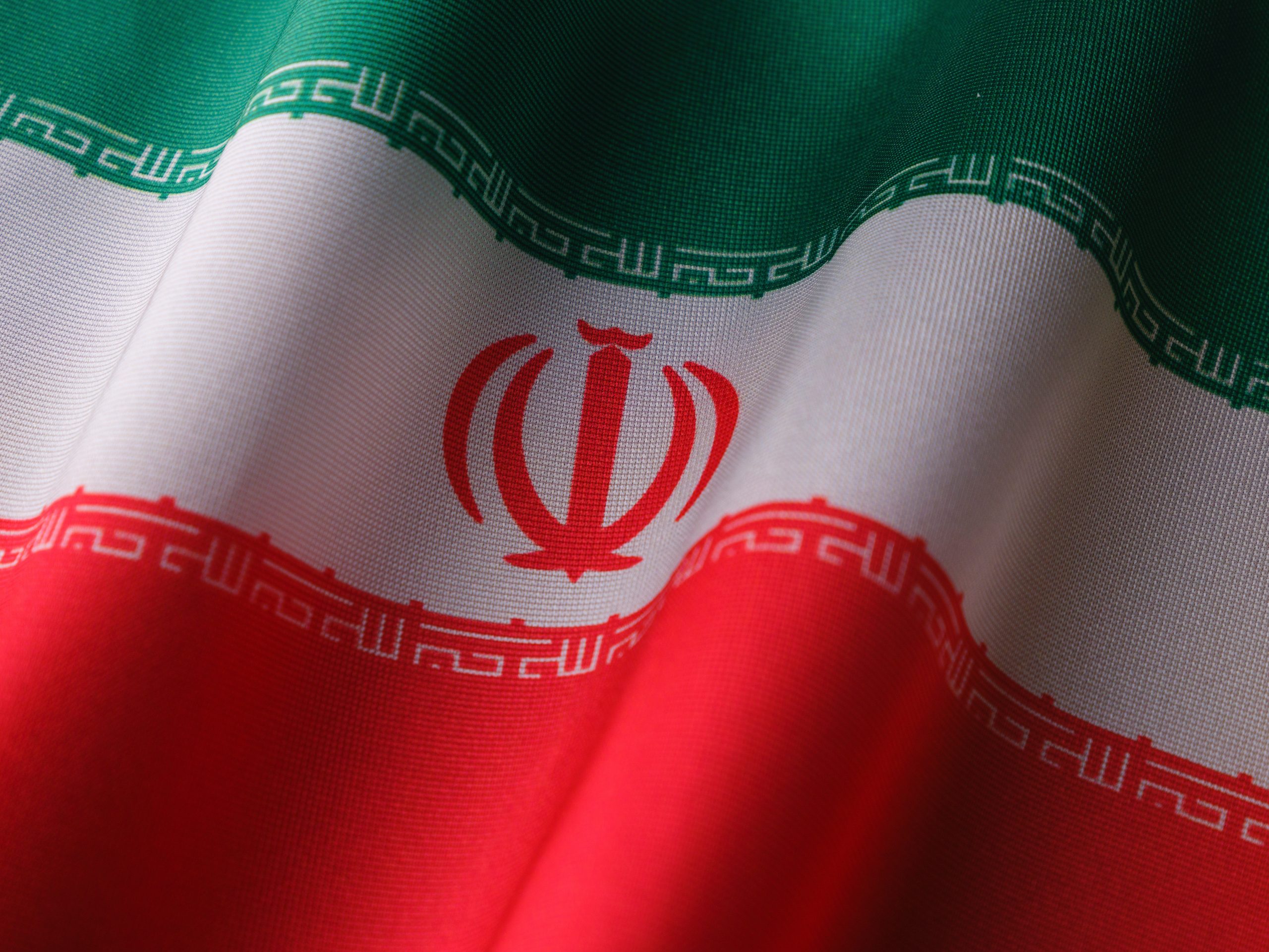 The national flag of Iran