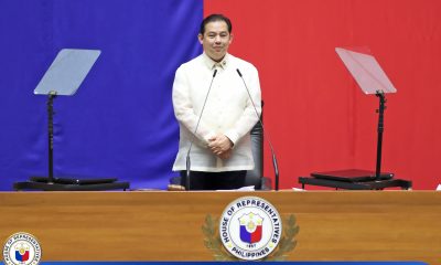 House Speaker Martin Romualdez