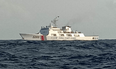 A Chinese Coast Guard vessel