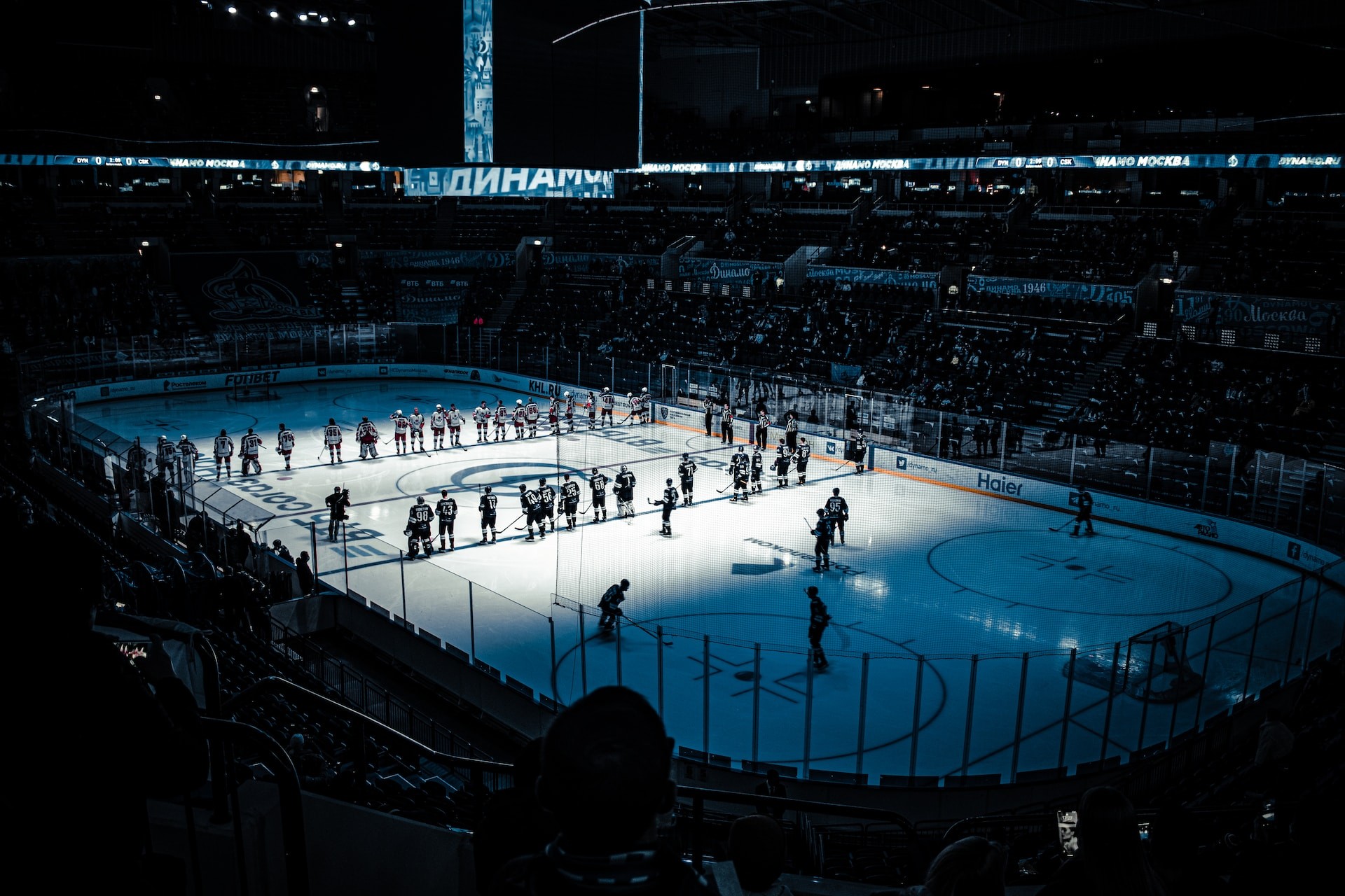 hockey game