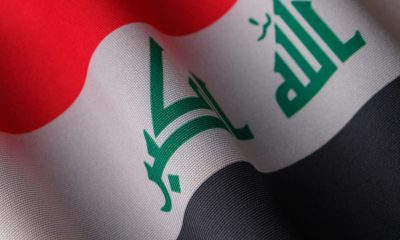 close up photo of flag of iraq