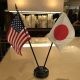 US, Japan flags