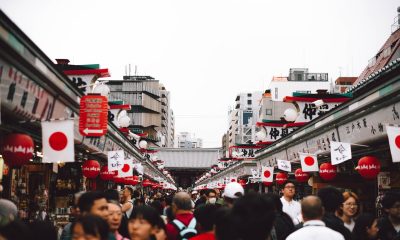 crowded Japan street