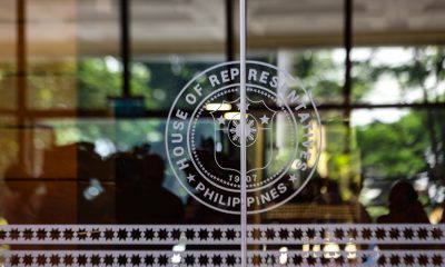 House of Representatives logo