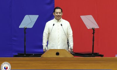 House Speaker Martin Romualdez