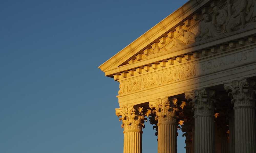 front façade of the Supreme Court