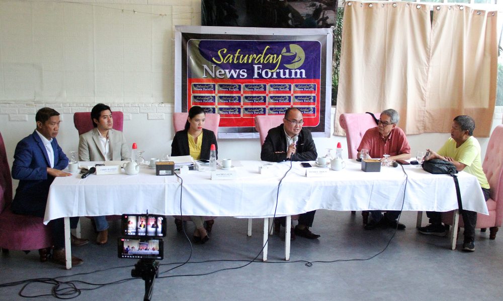 media forum