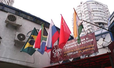 BRICS flags