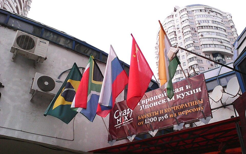 BRICS flags