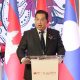 Speaker Ferdinand Martin Romualdez