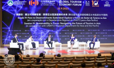 Global Tourism Economy Forum(GTEF)