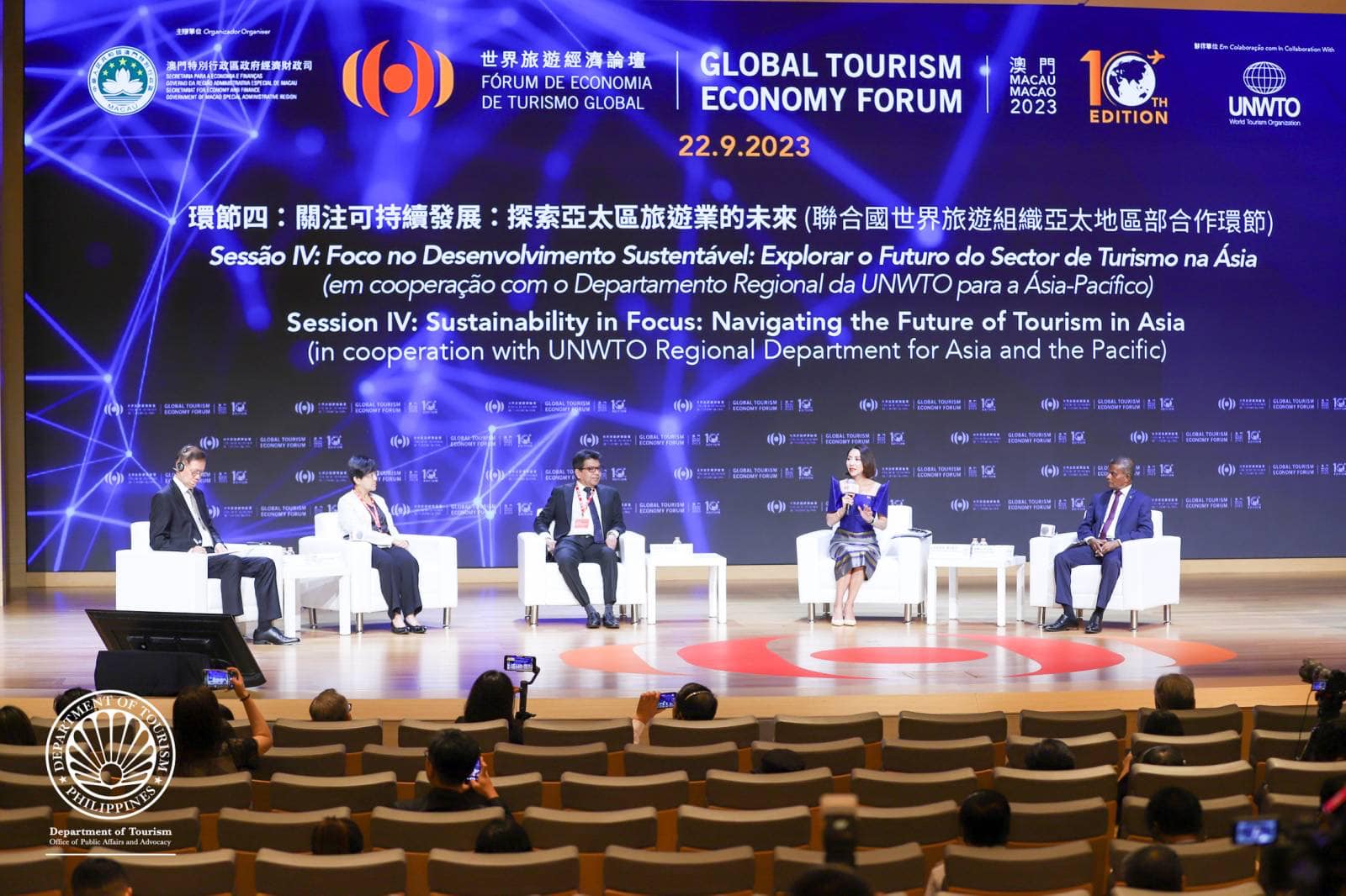Global Tourism Economy Forum(GTEF)