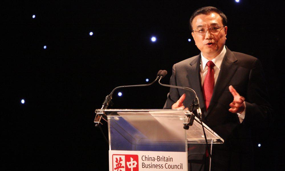 Former Chinese Premier Li Keqiang