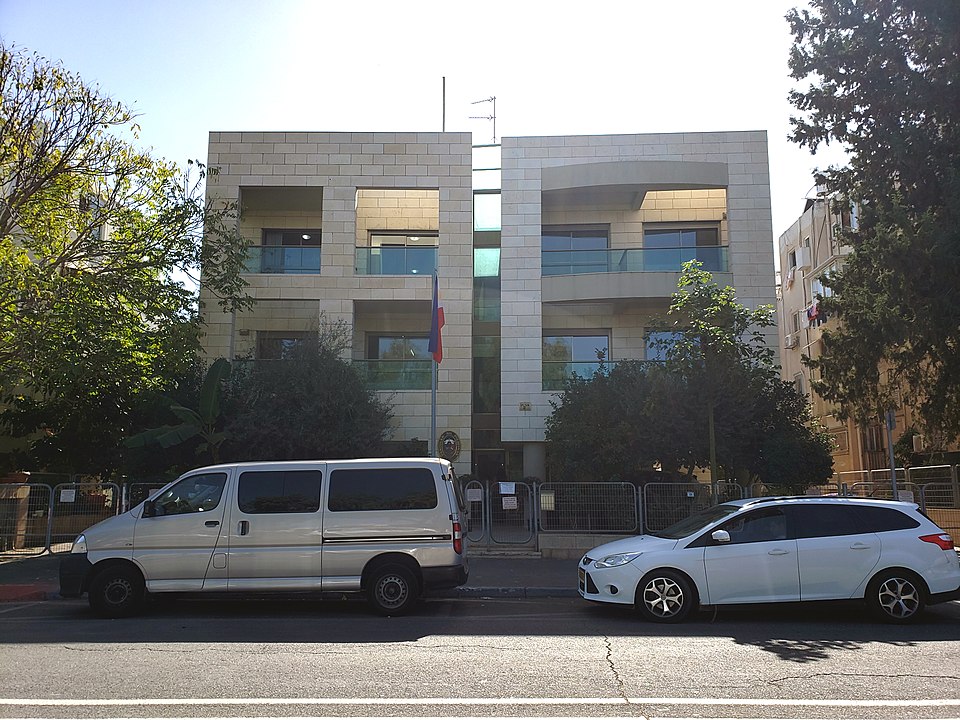 PH Embassy in Israel