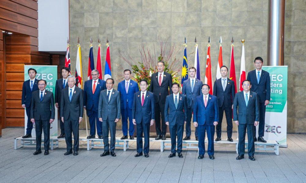 ASEAN