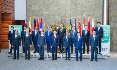 ASEAN